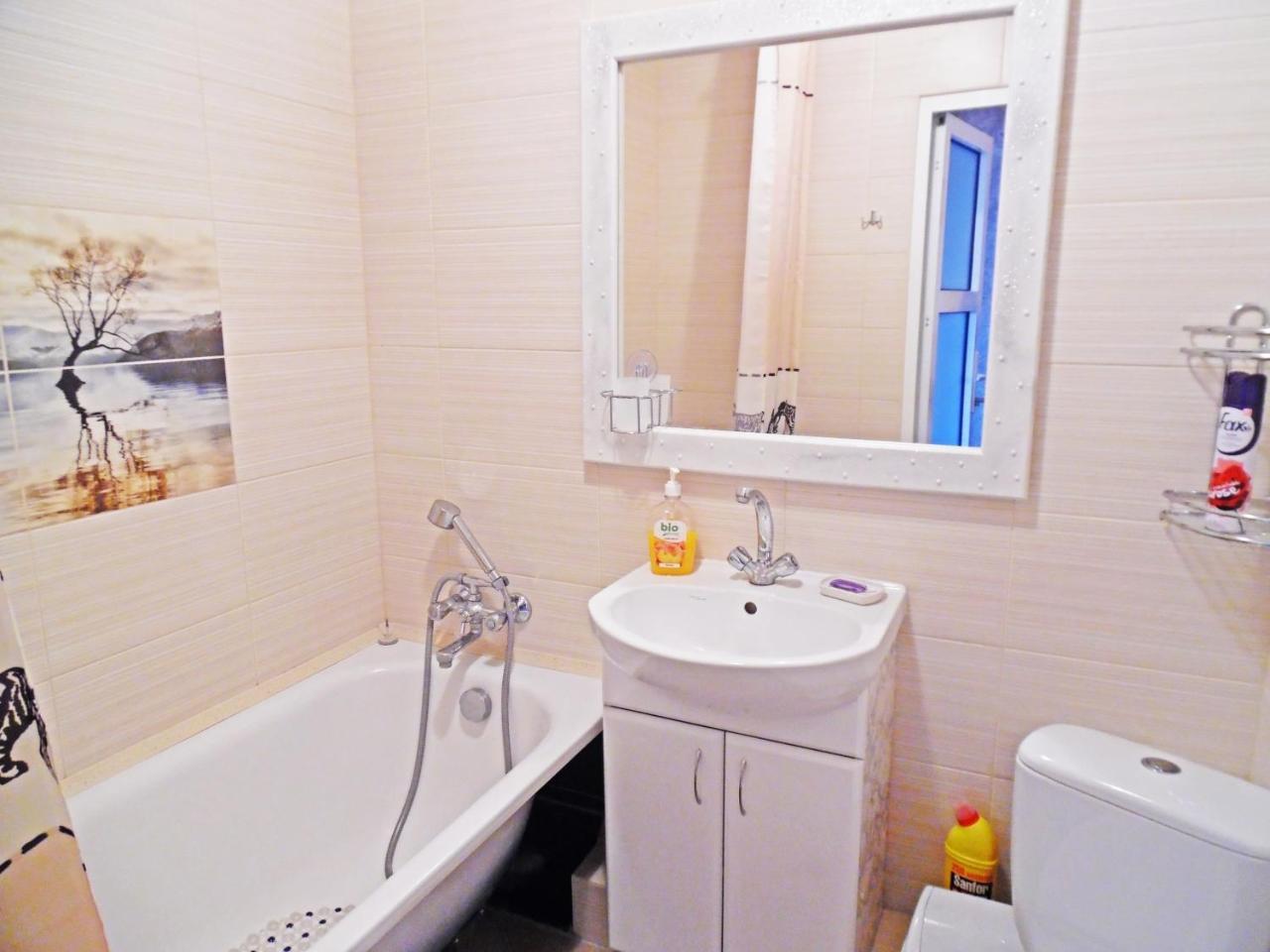 Apartment On Kamyanetskaya Street Khmelʼnytsʼkyy Buitenkant foto
